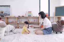 【详细教程】长治市工厂_哔哩哔哩-2